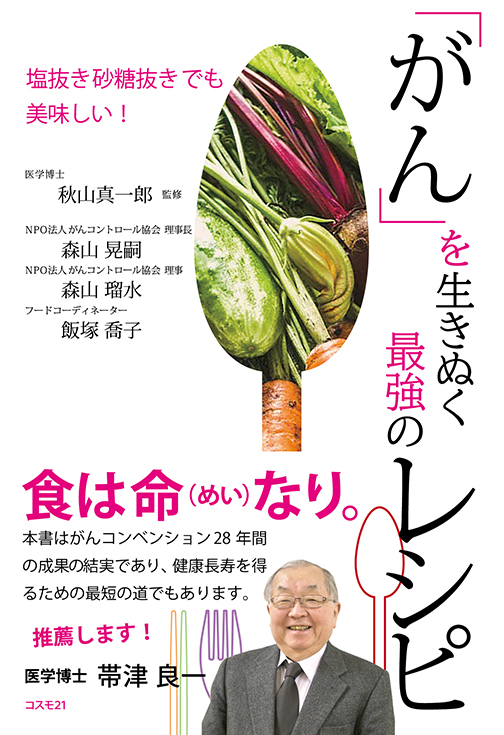 goods_image