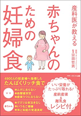 goods_image