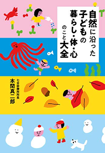 goods_image