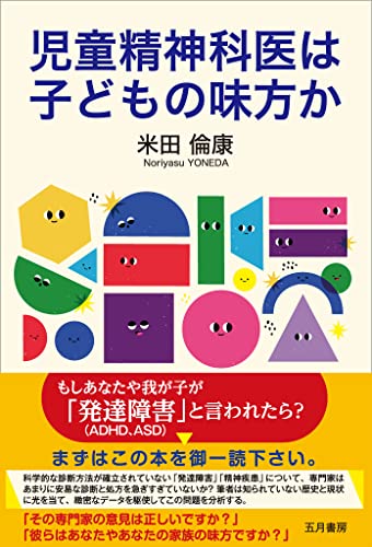 goods_image
